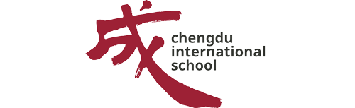 成都爱思瑟外籍子女学校