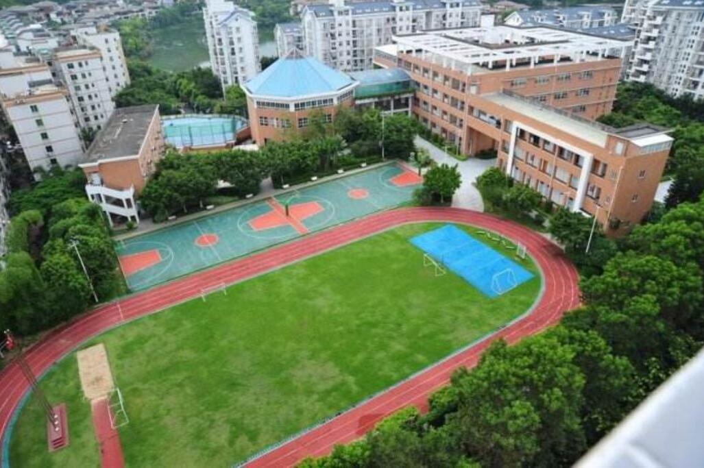 广安市邻水金科职业技术学校