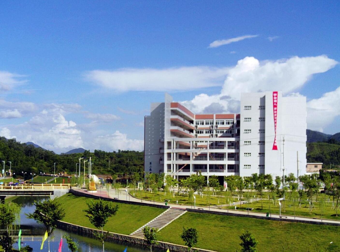 德阳市富民技工学校