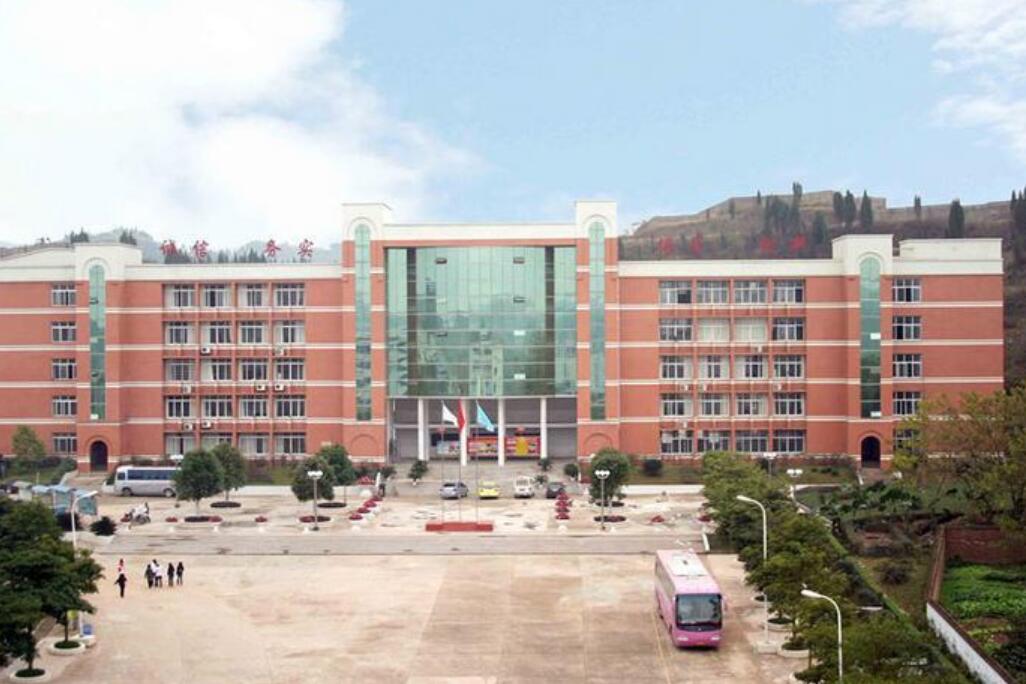 四川省南充中等专业学校