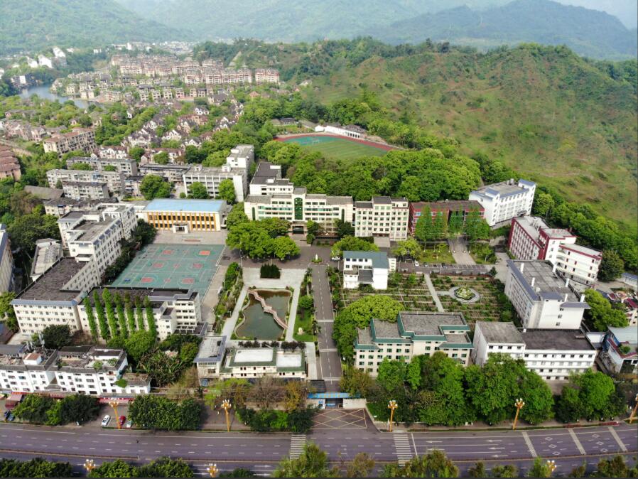 四川省食品药品学校