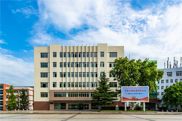 四川省阆中师范学校