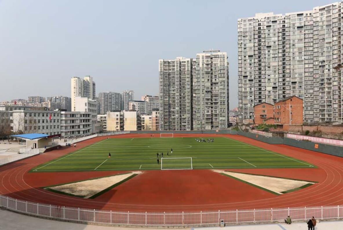 四川省电子商务学校