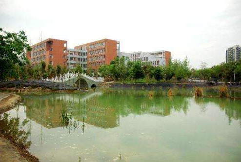 四川省绵竹市职业中专学校