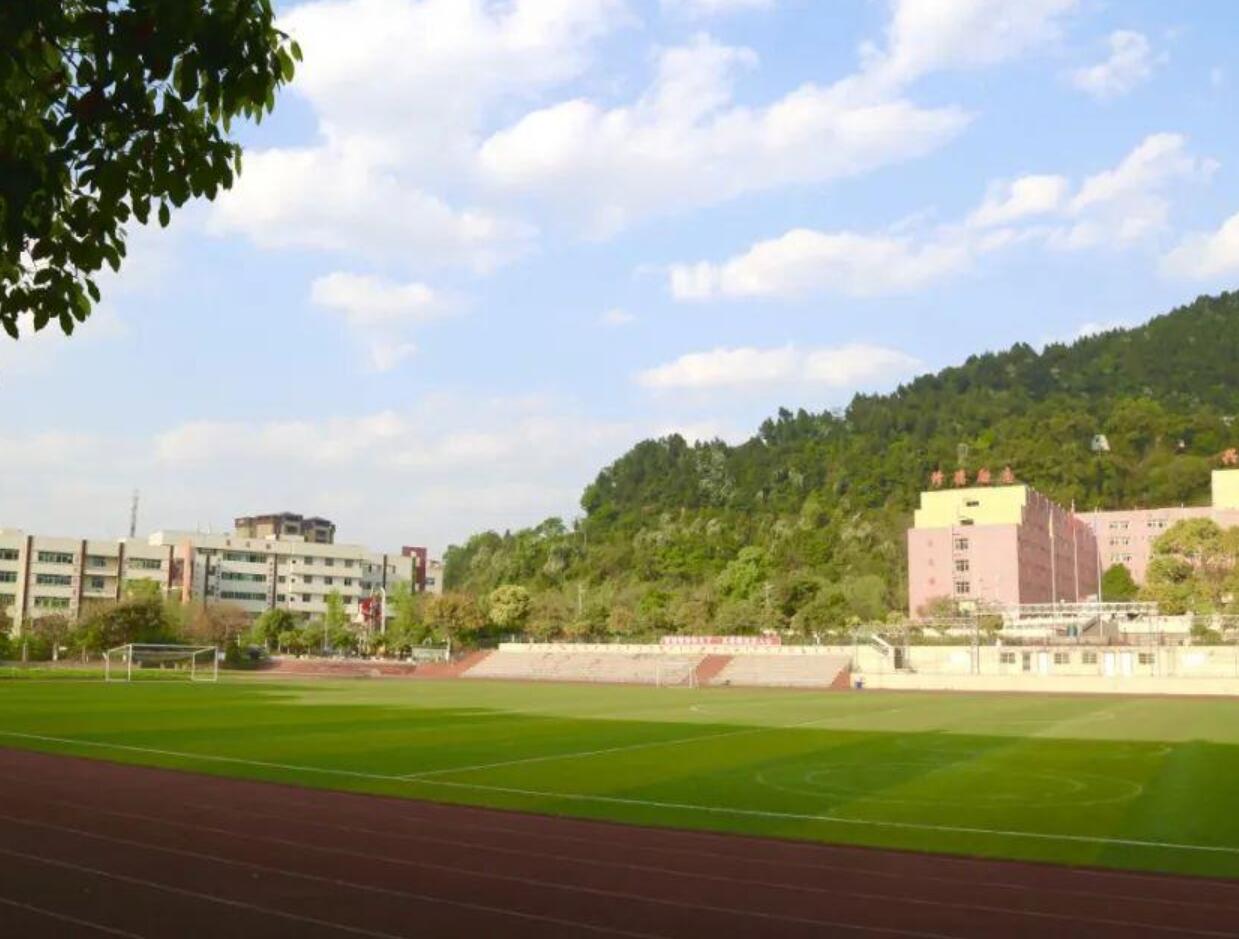 达州水电学校校