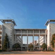 广元市利州技工学校