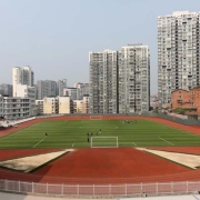 四川省电子商务学校