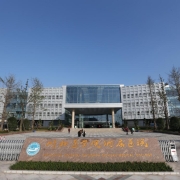 川北医学院附属医院护士学校