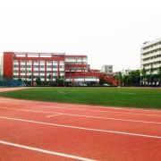 广元市无线电技工学校