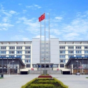 四川自贡市高级技工学校