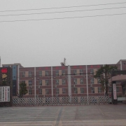 广安理工职业技术学校