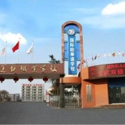 德阳弘正运动职业学校