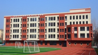 成都美视国际学校  