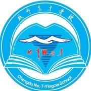 成都英才学校