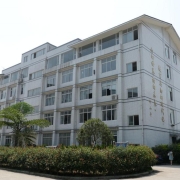 乐山市旅游学校