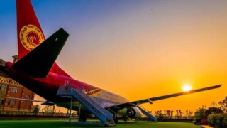 眉山东星航空职业学校