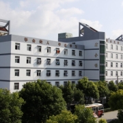 广安市景山职业高中学校