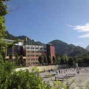 岳池县职业技术学校