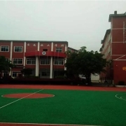 泸州市交通技工学校