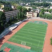 四川省合江县先市职业高级中学校