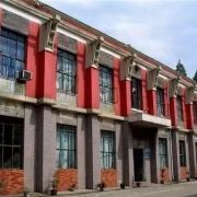 达州百岛湖职业技术学校