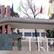 四川省广元市朝天职业中学