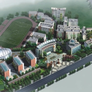 四川省峨眉山市职业技术学校