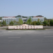 四川省服装艺术学校