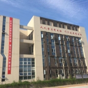 仪陇县翔宇科技职业学校