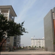 广安市武胜嘉陵职业技术学校