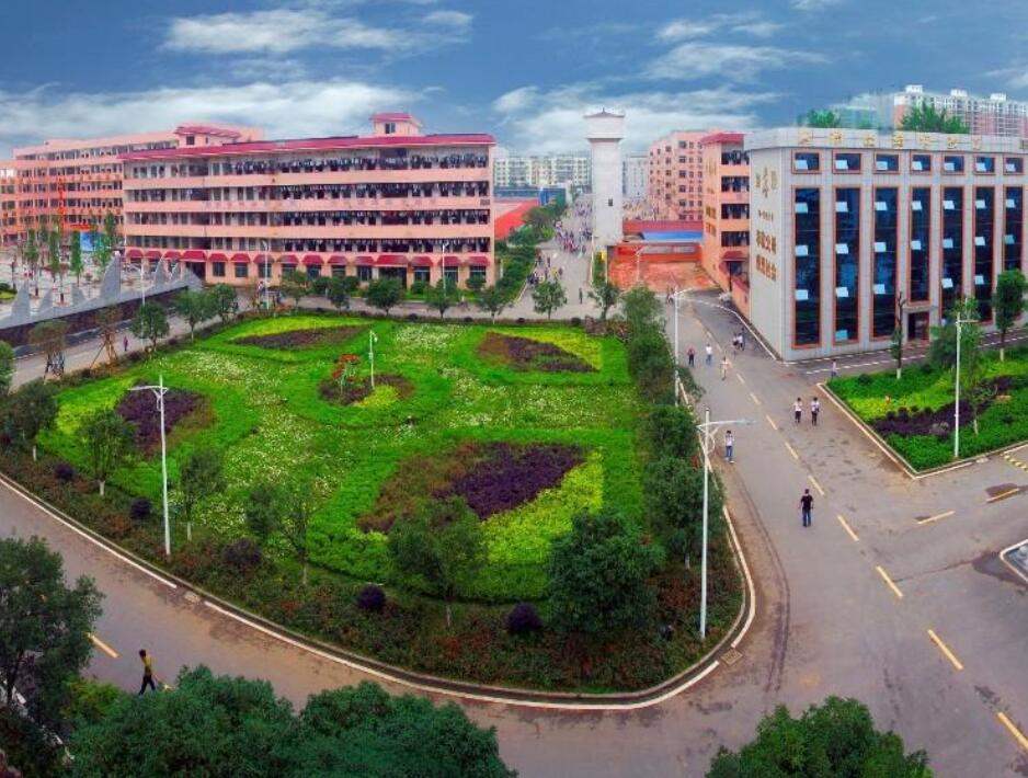 大英县蓝议科技职业技术学校