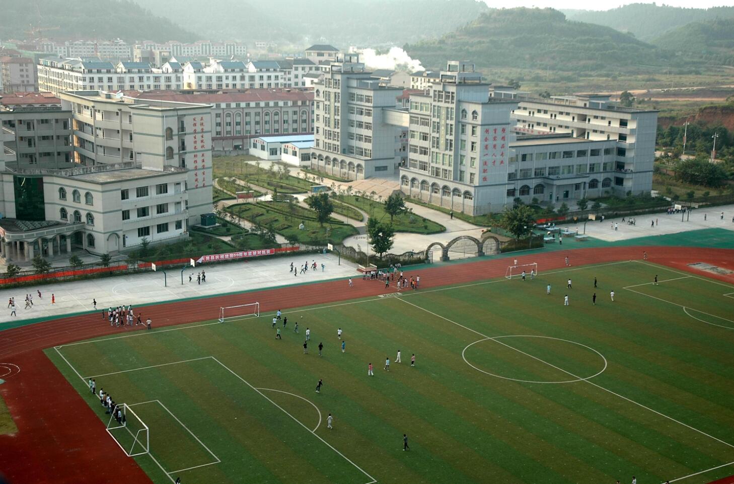 四川省大英县中等职业技术学校