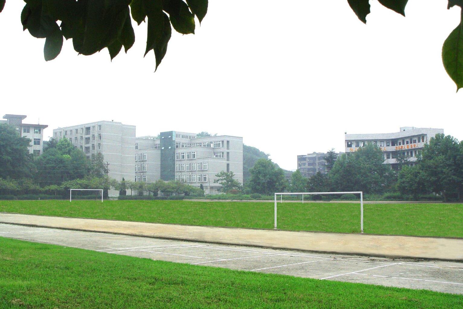 内江铁路机械学校