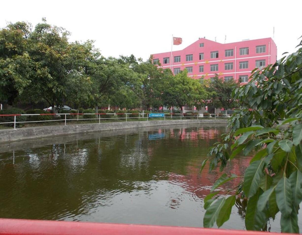 绵阳市游仙职业技术学校